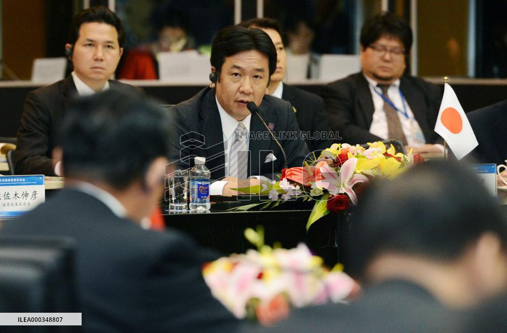 Japan, China, S. Korea to launch FTA talks by year-end