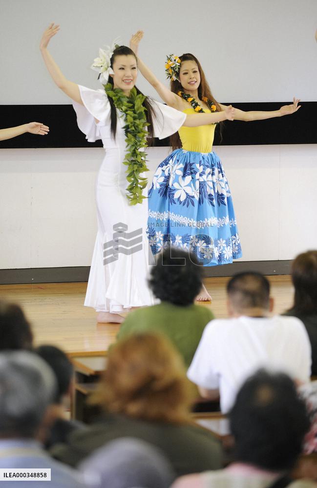 Hula dancers at disaster shelter