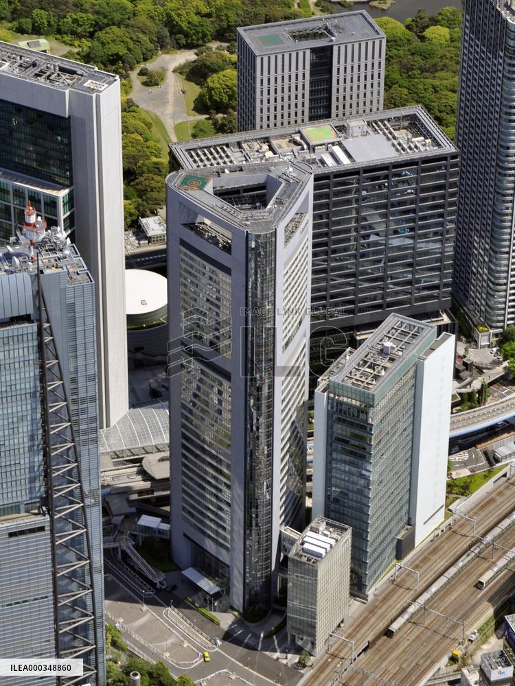 Kyodo News headquarters