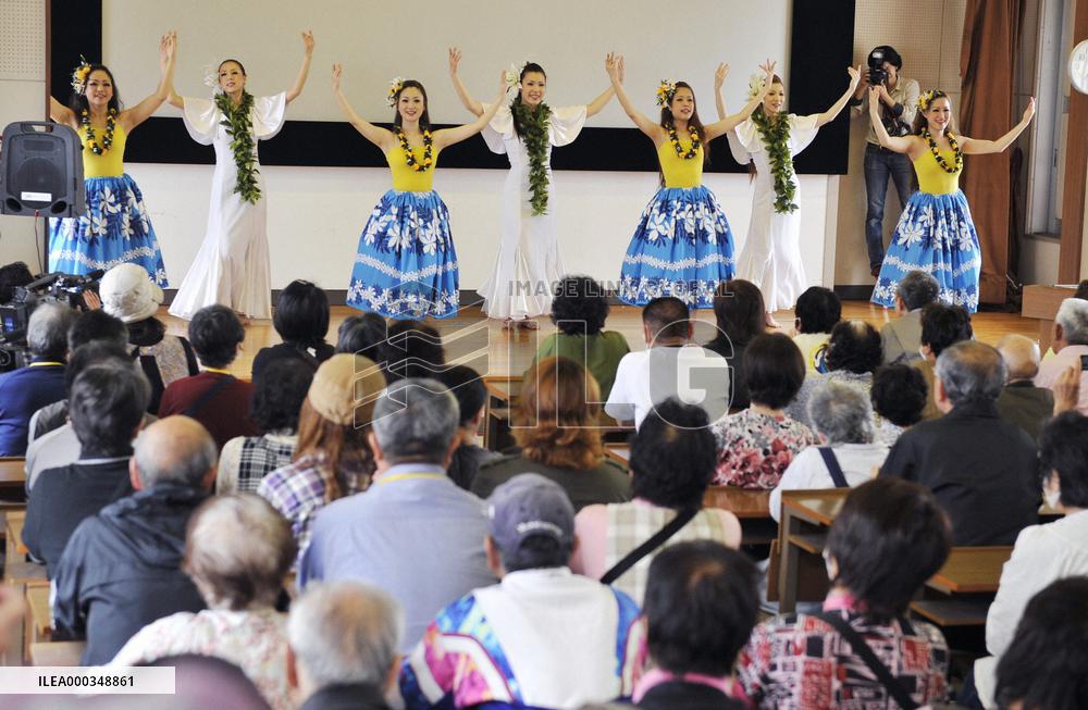Hula dancers at disaster shelter