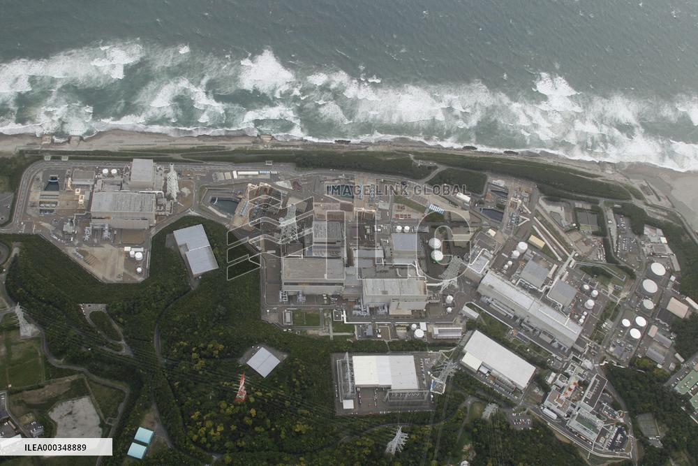 Hamaoka nuclear power plant