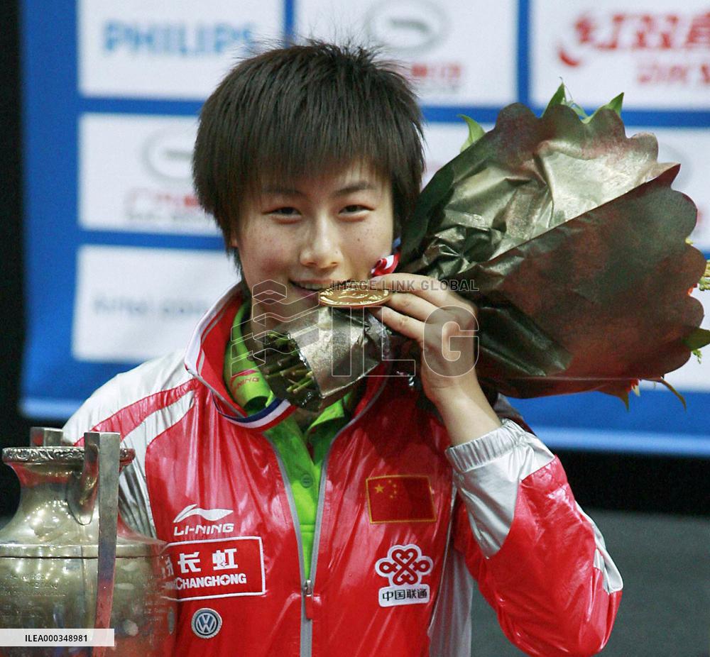 China's Ding Ning wins table tennis women's singles gold