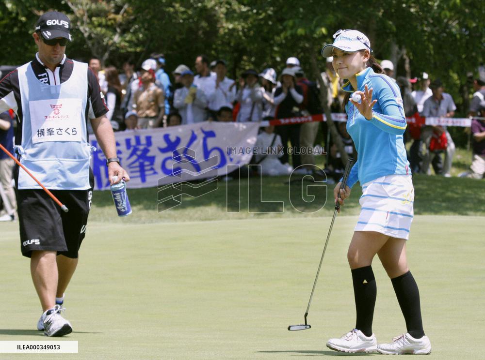 Yokomine grabs 1st win of season at Fundokin Ladies