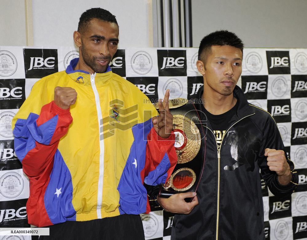 WBA champ Uchiyama looking for KO on Monday