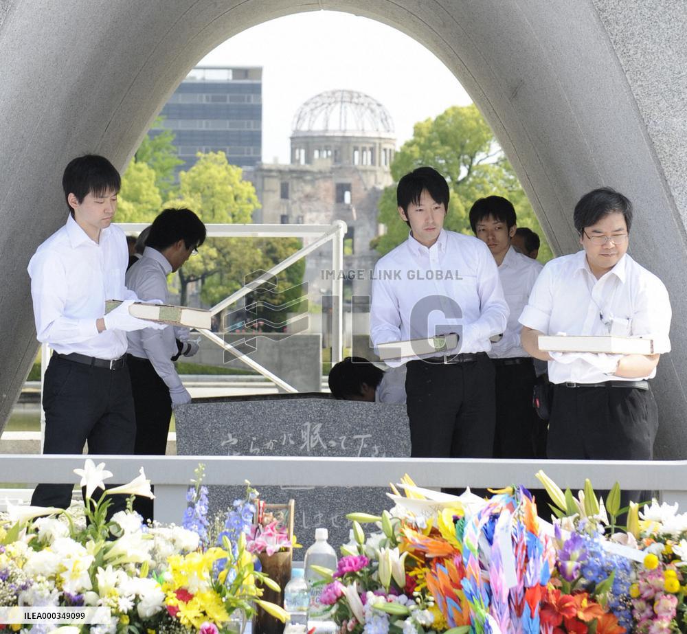 Airing out Hiroshima A-bomb victims' lists