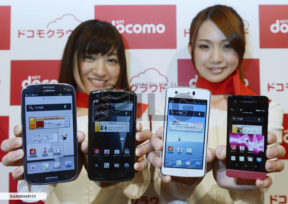 NTT Docomo's new smartphones