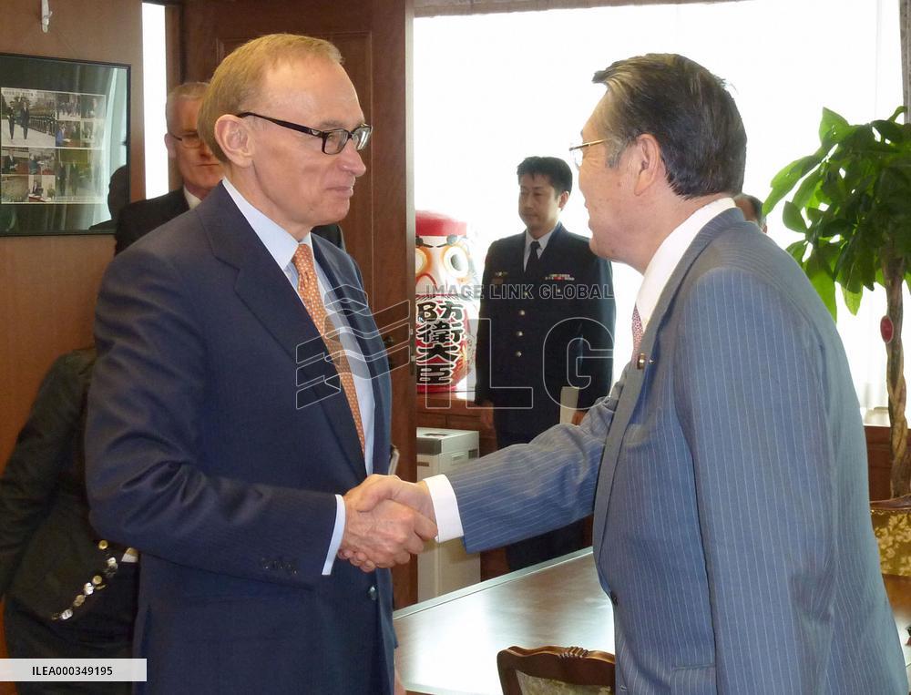 Australian foreign minister in Japan