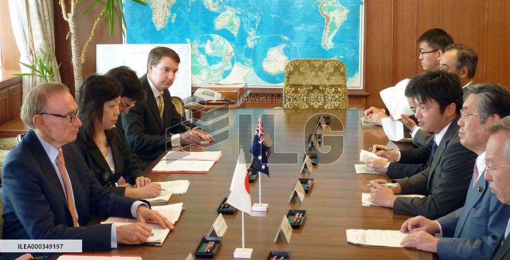 Australian foreign minister in Japan