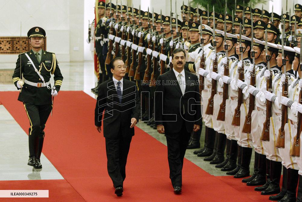 Chinese, Pakistani premiers at ceremony in Beijing