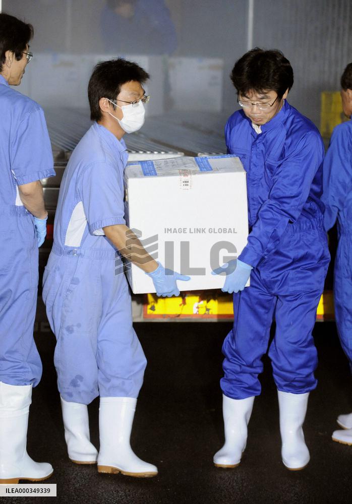 Gov't to kill all livestock within 10 km of foot-and-mouth areas