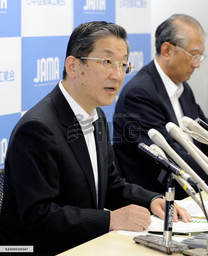 Japanese automakers to run plants weekends