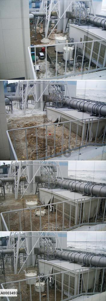 Tsunami striking at Fukushima Daiichi nuke plant