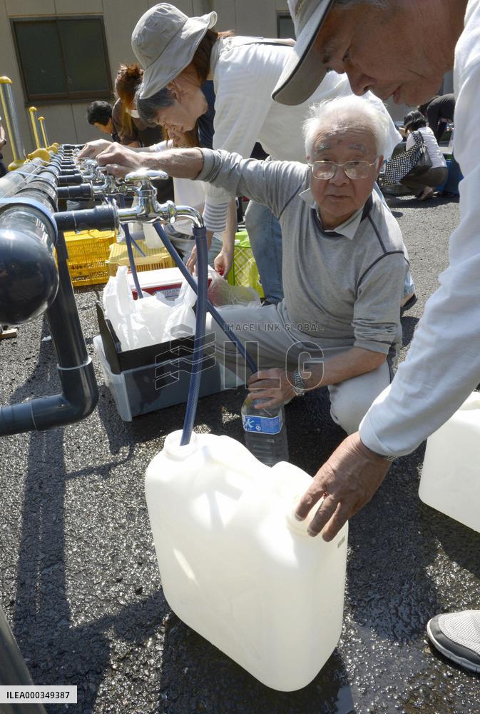 Water supply halted in 4 cities in Chiba