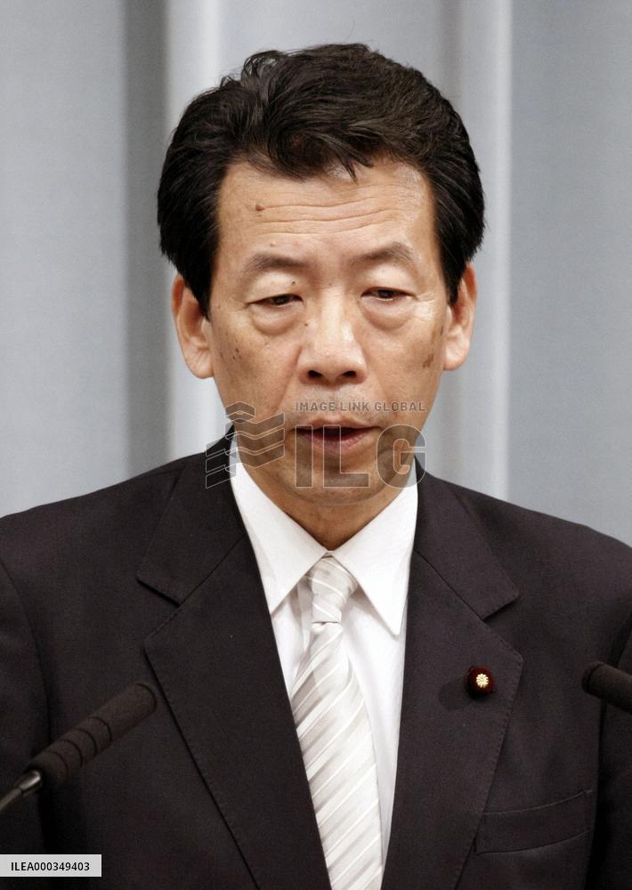 Japan says N. Korea's involvement in ship sinking unforgivable