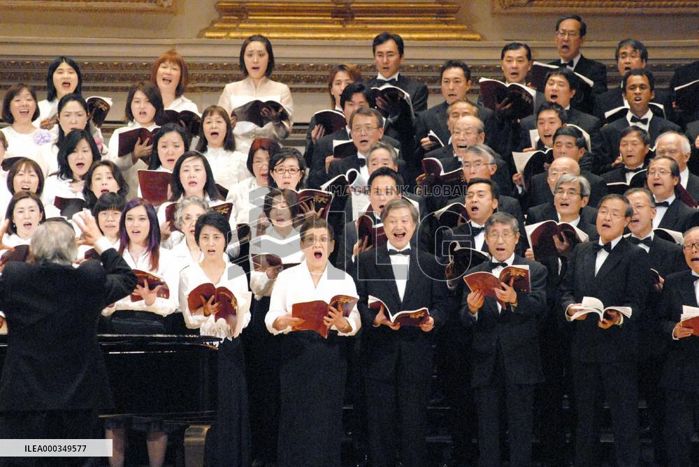 Chorus group from Sendai performs at Carnegie Hall