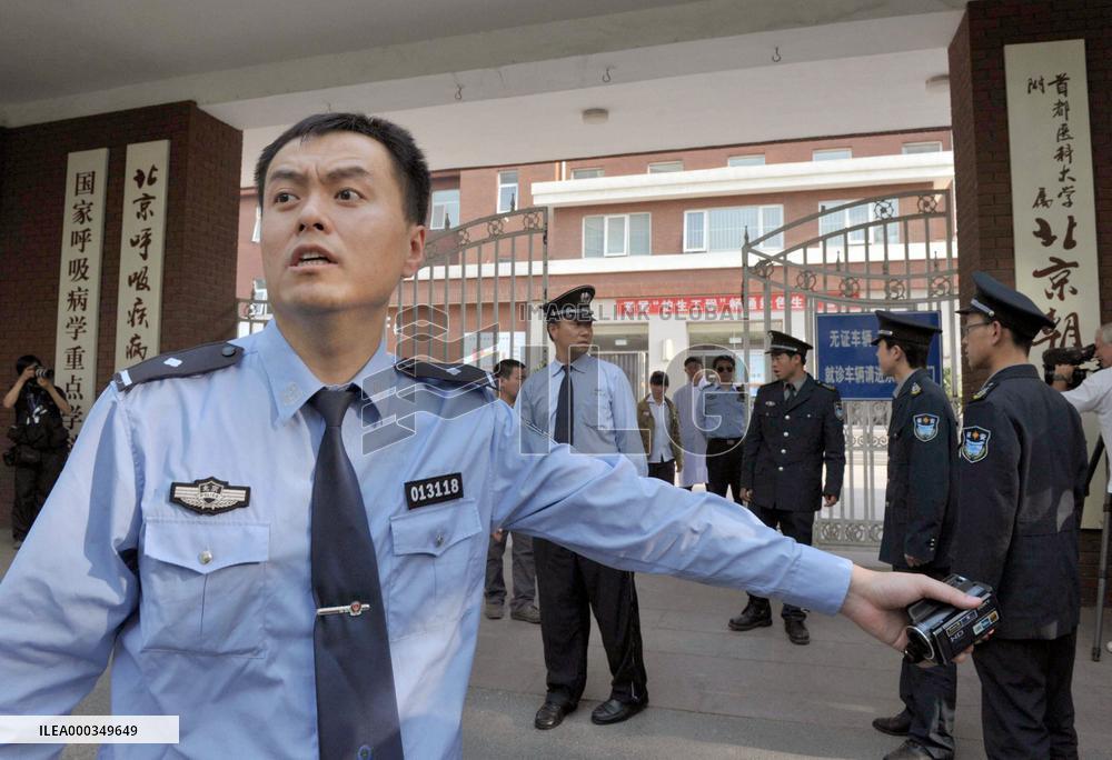 Chinese dissident in hospital after leaving U.S. Embassy