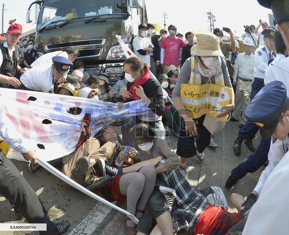 Quake-tsunami debris blocked