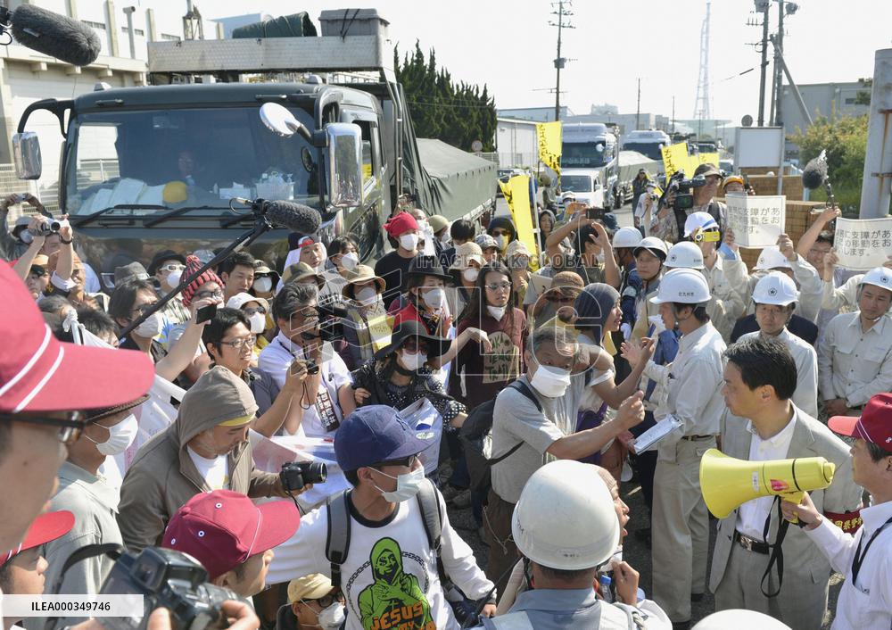 Quake-tsunami debris blocked