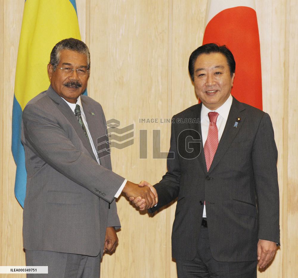 Japan, Pacific island leaders meet