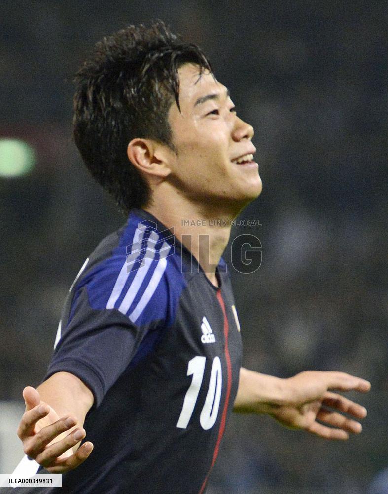 Japan beat Azerbaijan in World Cup warm-up match