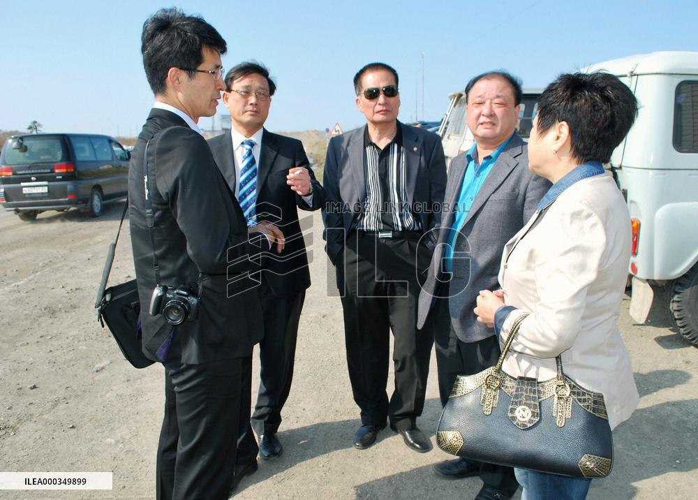 S. Korean lawmakers visit Russian-held isle claimed by Japan