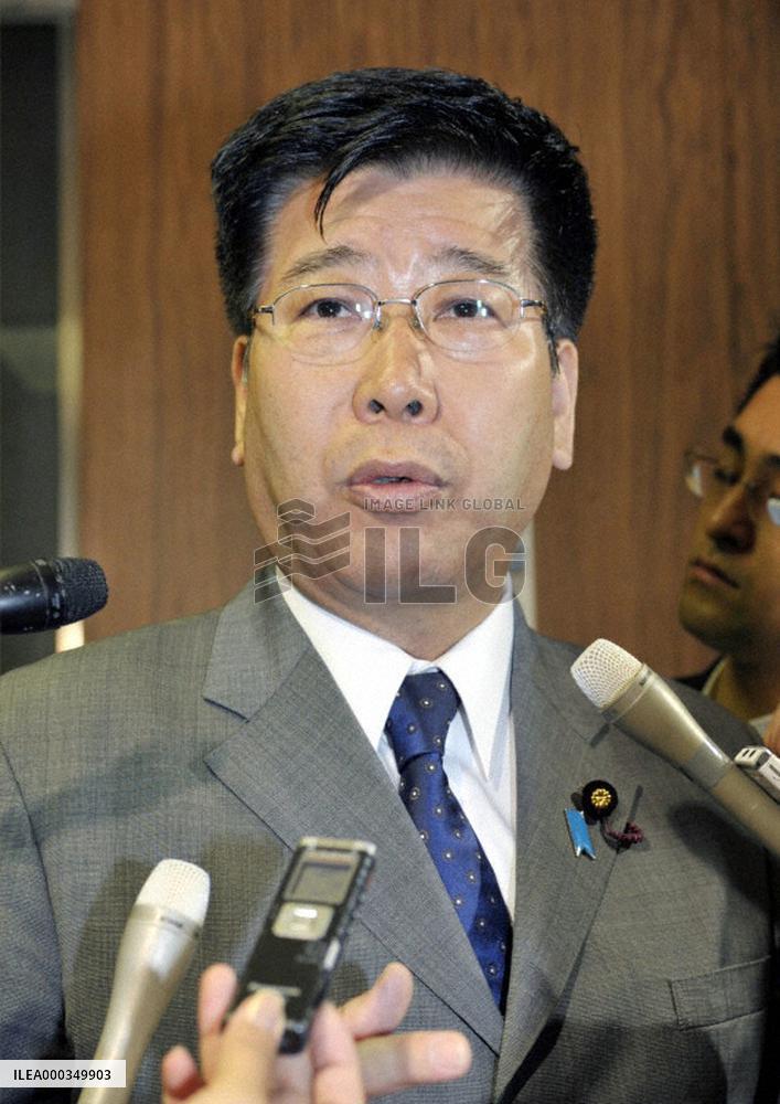 LDP lawmaker throws water at Foreign Ministry official