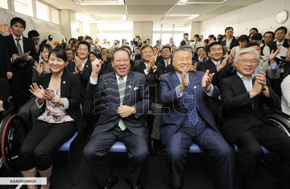 Tokyo makes it onto Olympics host city shortlist