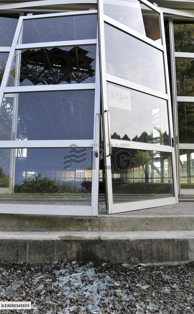 M6.0 quake jolts Aomori