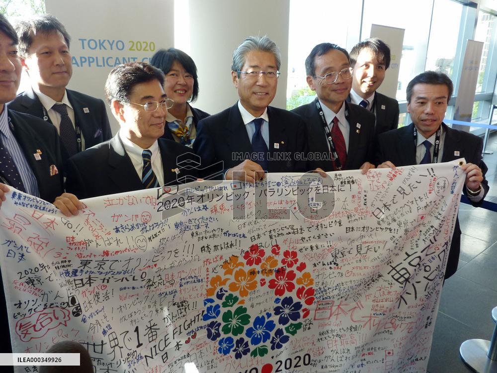 Tokyo makes it onto Olympics host city shortlist