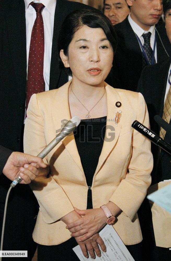 SDF to look closely at Japan-U.S. statement on Futemma