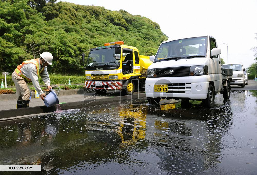 Outbreak of foot-and-mouth disease in Miyazaki Pref.