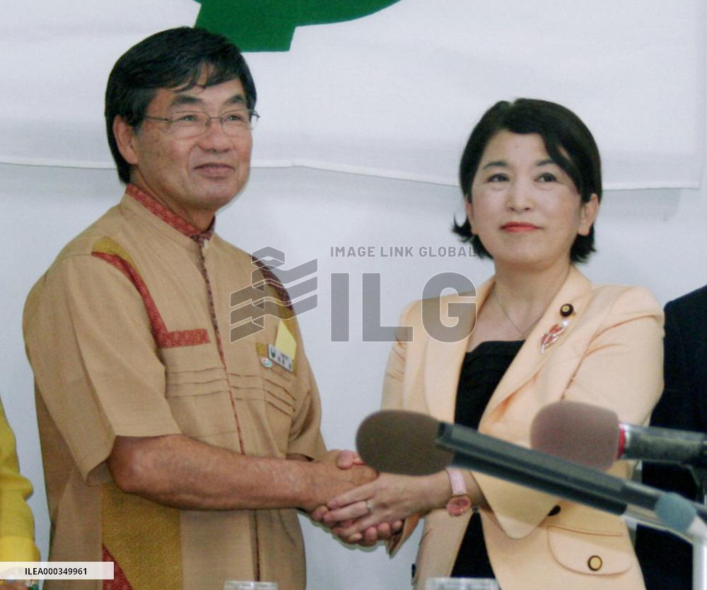 SDP chief will look closely at Japan-U.S. statement on Futemma