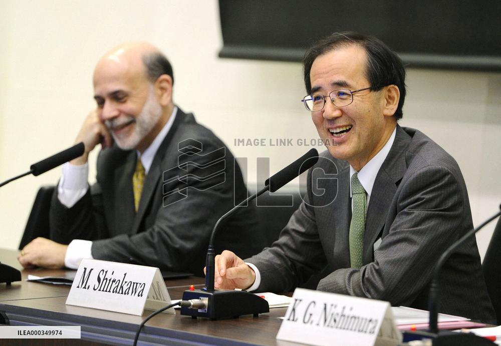 Bernanke speaks at Japan central bank