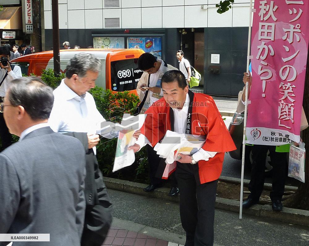 JAL president promotes travel to northeastern Japan