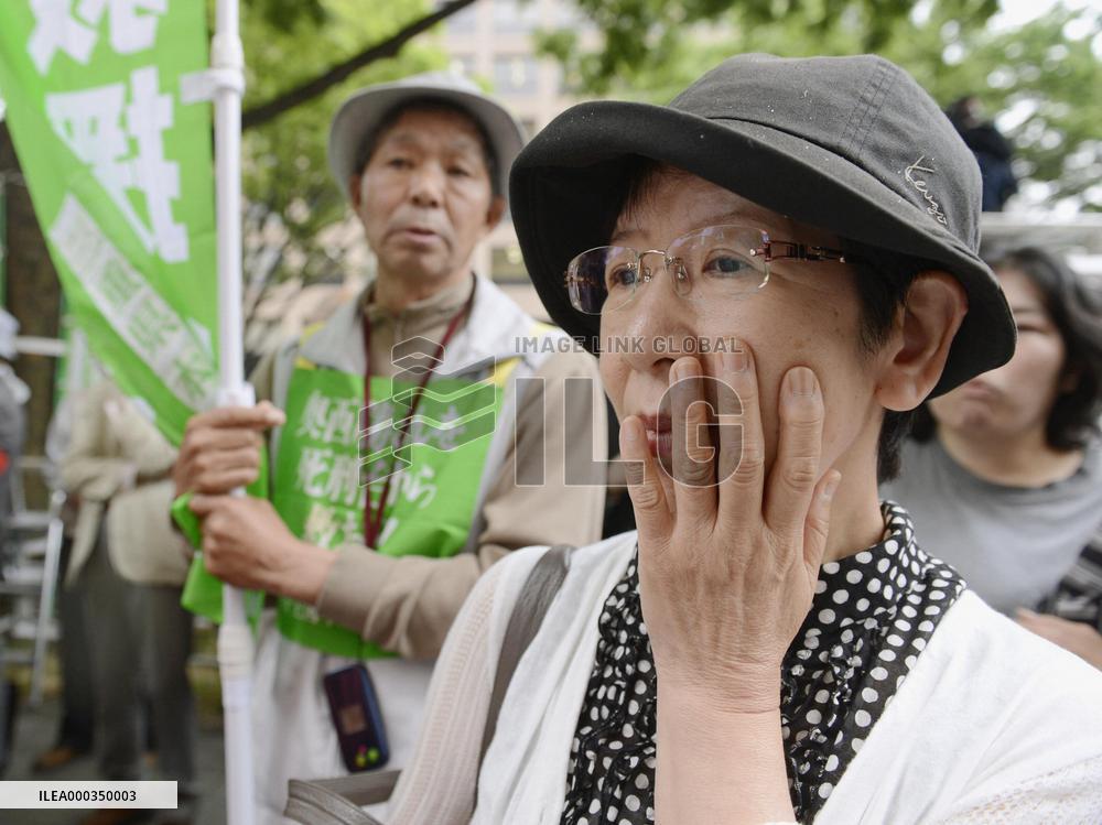 High court rejects appeal over 1961 murders