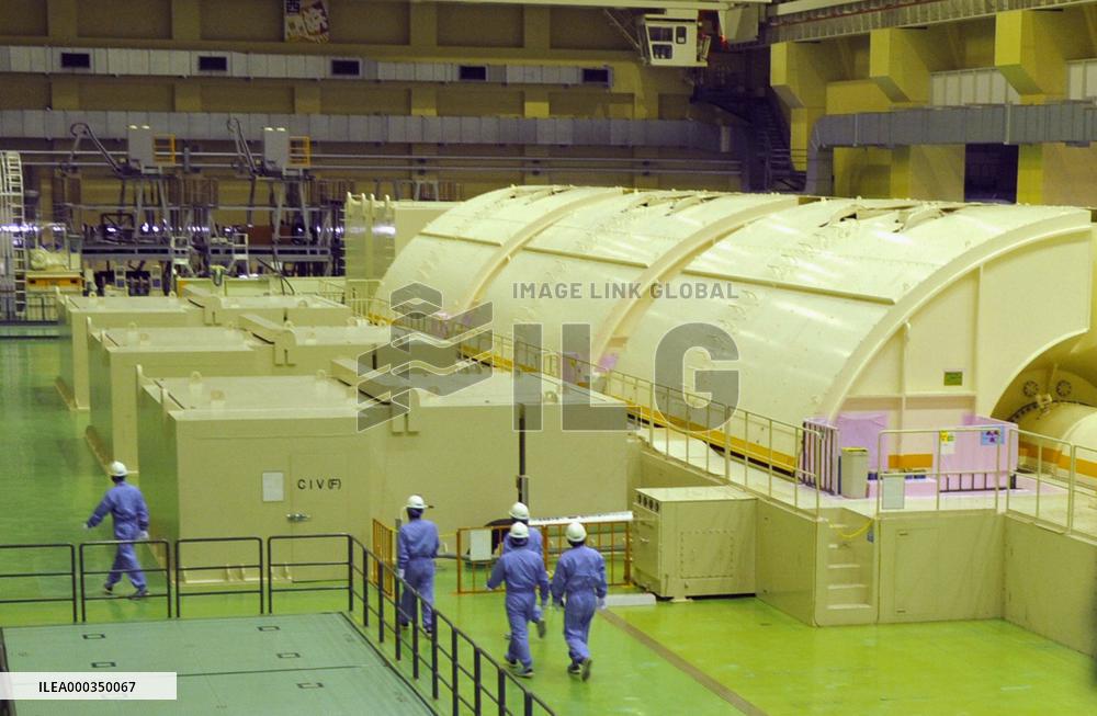 Hamaoka nuke plant's No. 5 reactor