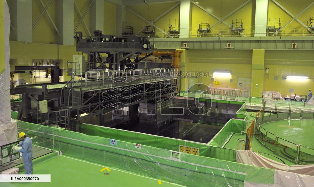 Hamaoka nuke plant's No. 5 reactor