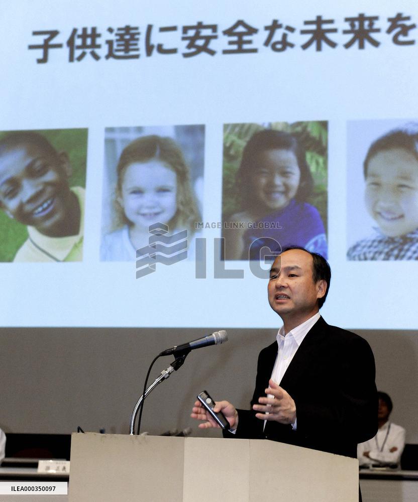 Softbank on renewable energy business
