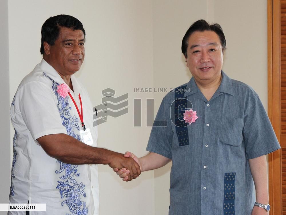 Japan, Pacific islands summit