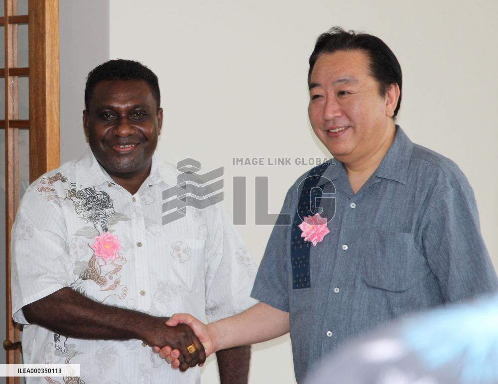 Japan, Pacific islands summit
