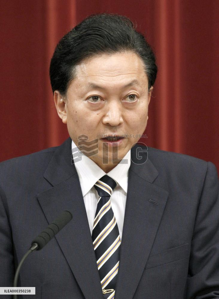 Minister sacked over Okinawa