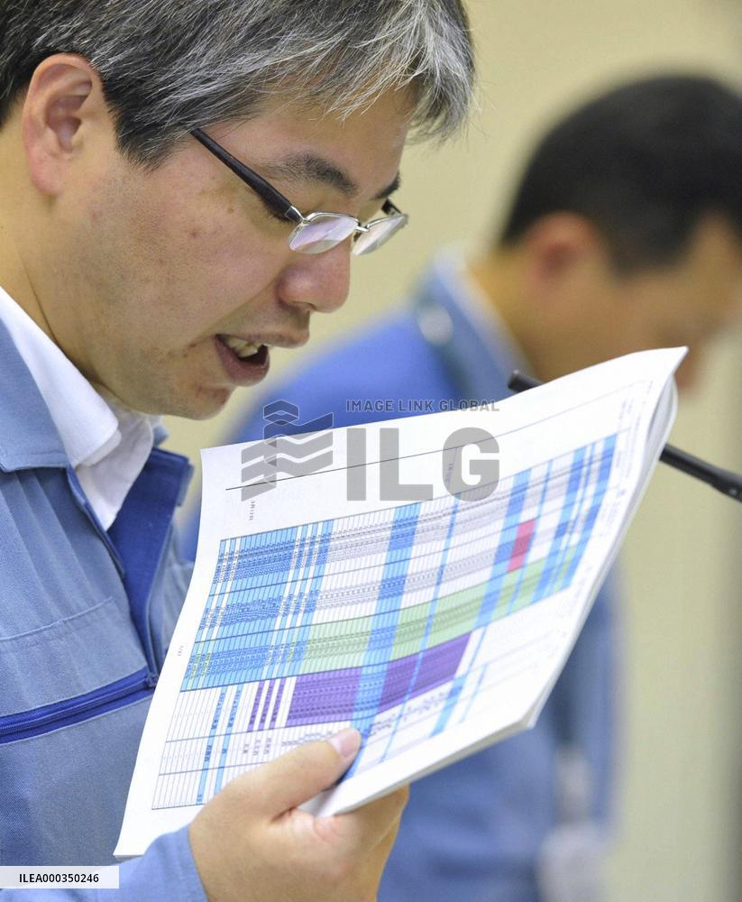 TEPCO releases undisclosed data on nuclear crisis