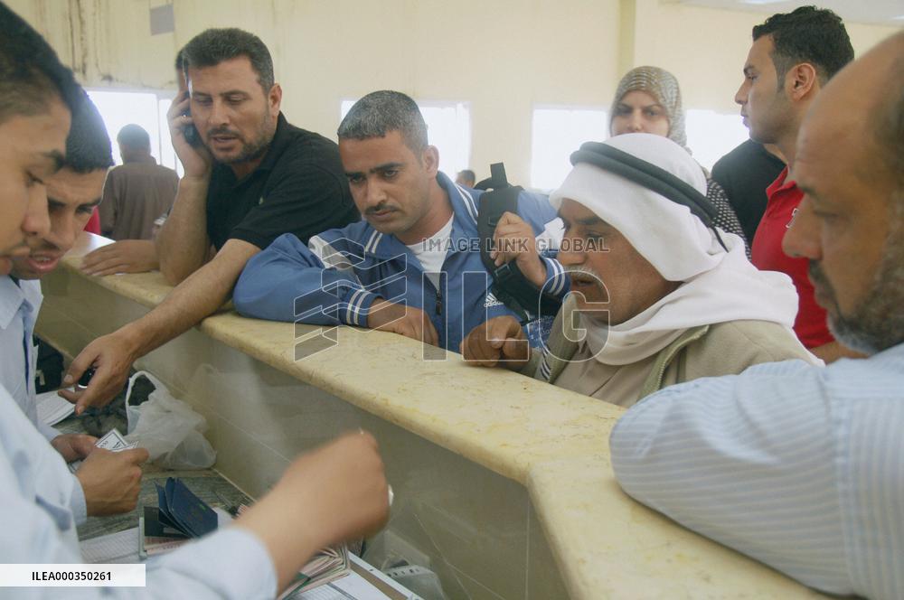 Egypt eases travel restrictions for Gaza residents