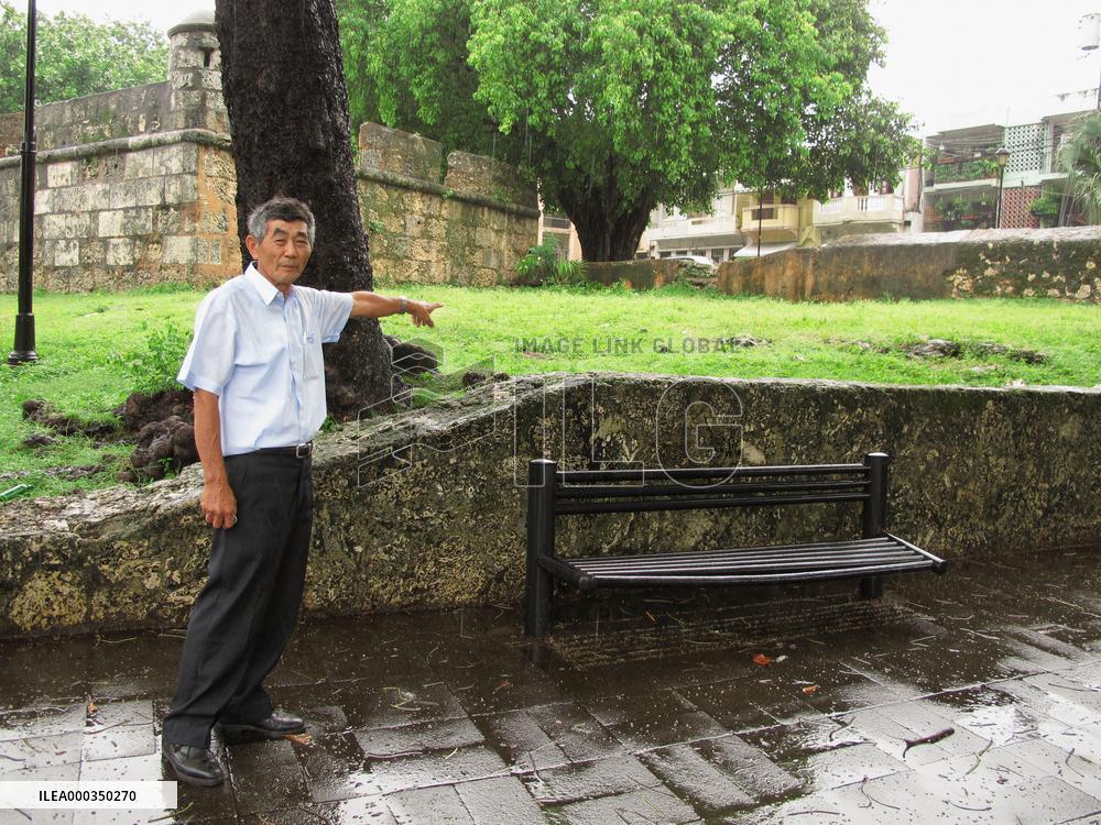 Monument for emigrants to be built in Dominican Republic