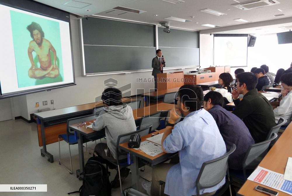 Students warned of cult activities