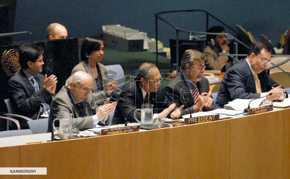 NPT confab adopts final document