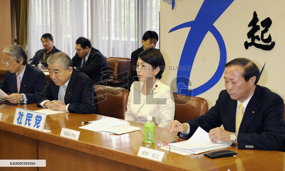 SDP to leave ruling coalition