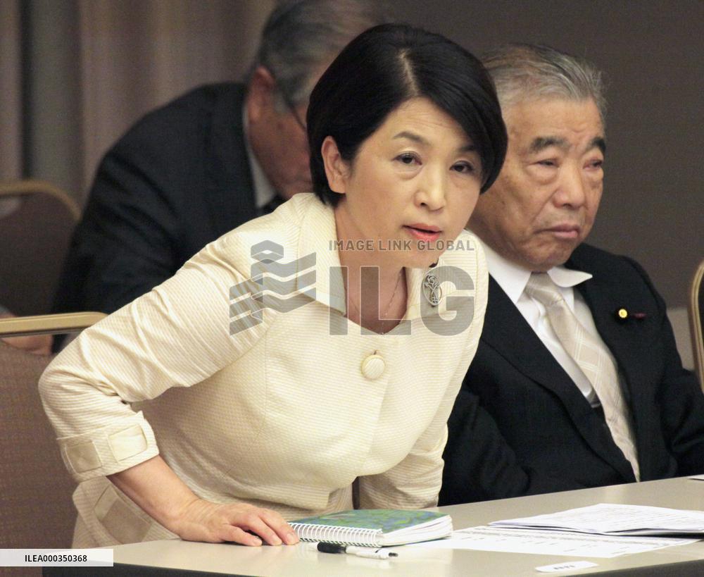 SDP to leave ruling coalition