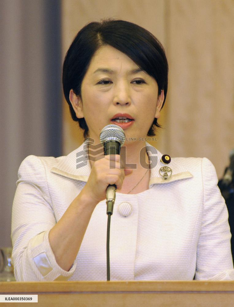 SDP to leave ruling coalition