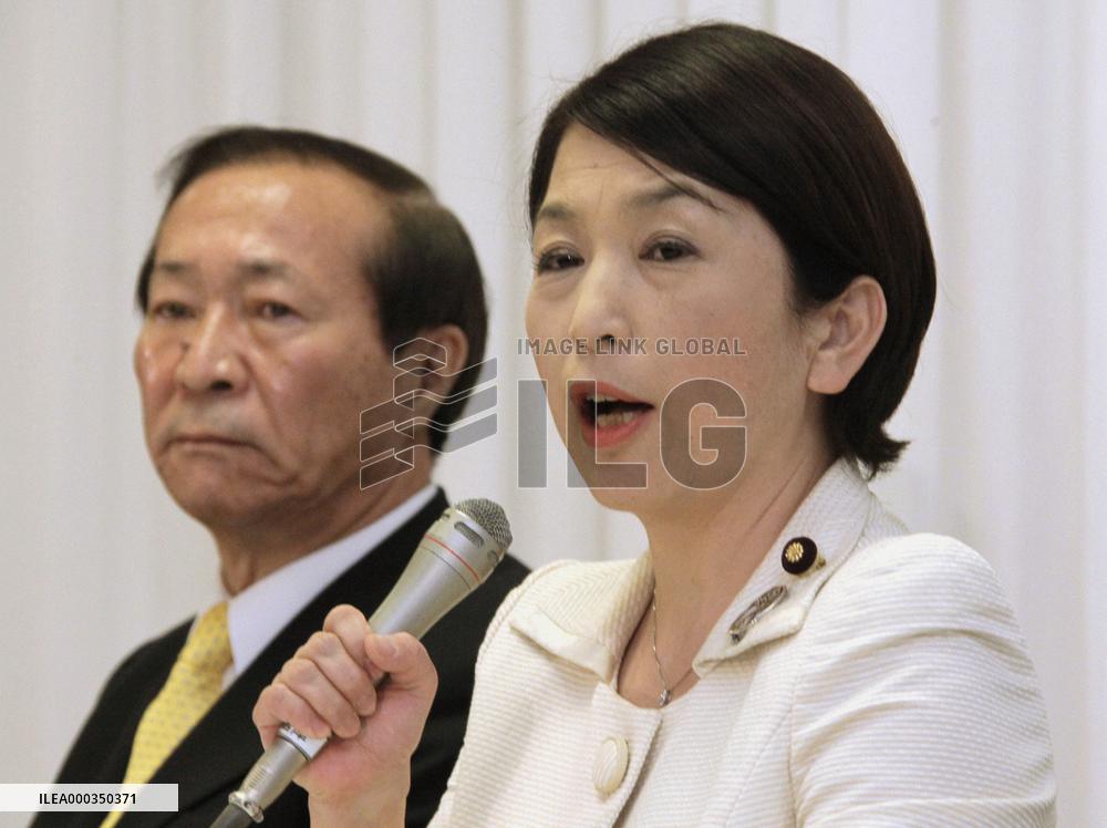 SDP to leave ruling coalition